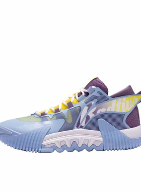 LiNing李宁 反伍2 Low 回弹 减震防滑耐磨 低帮 篮球鞋 ABFS003-2