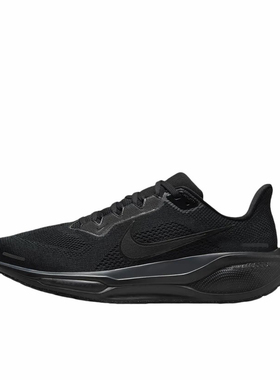 Nike Pegasus 41 舒适百搭透气减震 低帮跑步鞋 男款 FD2722-001
