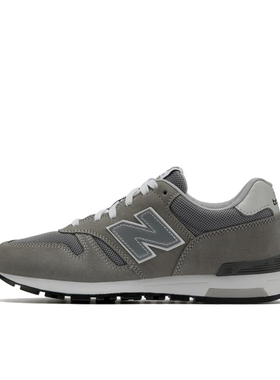 New Balance NB 565 织物二层牛皮 低帮 男女同款 浅灰ML565EG1