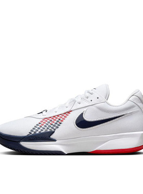 Nike Air Zoom G.T. Cut Academy 篮球鞋 国内版FB2598-104