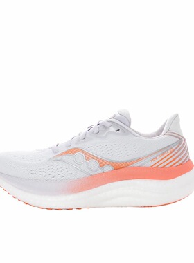 Saucony Triumph 胜利 23 百搭 低帮 长跑跑步鞋 女款S11023-244