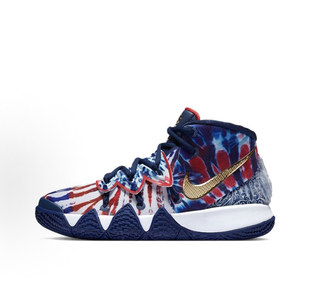 Nike Kybrid S2 