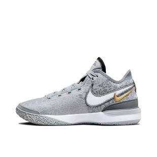 Nike LeBron NXXT Gen EP 运动 圆头系带 透气 低帮DR8788-004