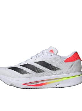 adidas Adizero SL2 舒适耐磨 低帮 马拉松跑步鞋 男女JS1181