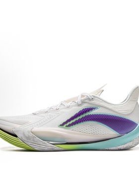 LiNing李宁 音速13v2 减震防滑低帮 篮球鞋 男款 标准白ABAV075-3