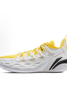 LiNing李宁 Buckets Jb吉米巴特勒 低帮  男款 白黄色ABAV051-15