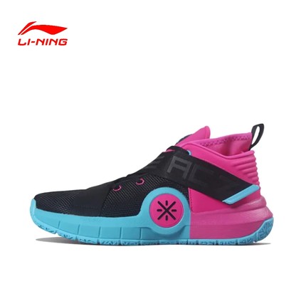 LiNing李宁 全城7 韦德系列 南海岸 舒适百搭 篮球鞋 ABAP101-1