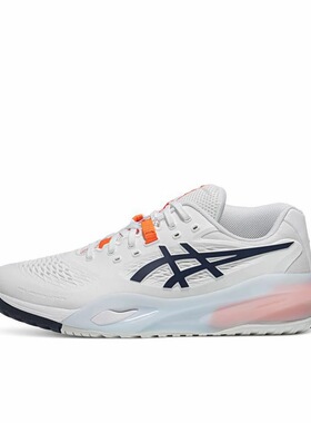 ASICS Gel-Resolution X 舒适防滑 网球鞋 男款 白蓝1041A481-110