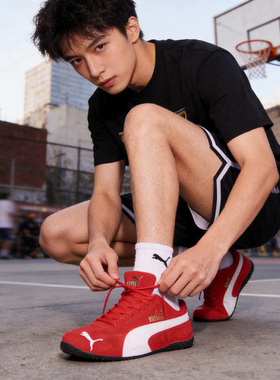 彪马男女鞋PUMA Speedcat OG黑红低帮运动休闲鞋赛车鞋398846-02