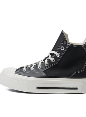 Converse Chuck 70 简约 耐磨轻便 高帮 帆布鞋 男女A06435C