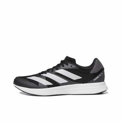 adidas Adizero RC 4 缓震 体测 薄底竞训 耐磨 跑步鞋 GX8153