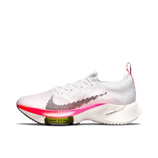 Nike 运动时尚 DJ5430 100 Next% 训练跑步鞋 Tempo Zoom Air 舒适