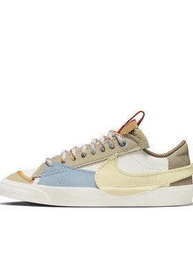 Nike Blazer '77 低帮 板鞋 女款 米色DX6043-171
