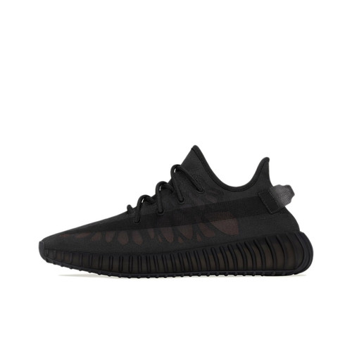 adidas originals Yeezy Boost 350 V2 煤渣 