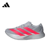 缓震 圆头 adidas 防滑 EVO 跑鞋 运动 Adizero 灰色 KI3381