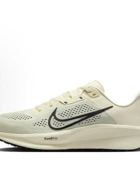 Nike  Quest 6 减震透气 低帮 休闲跑步鞋 男款 米黑色FD6033-104