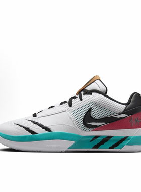 耐克Nike Ja 1莫兰特1代防滑耐磨抗扭缓震透气篮球鞋HJ7929-100