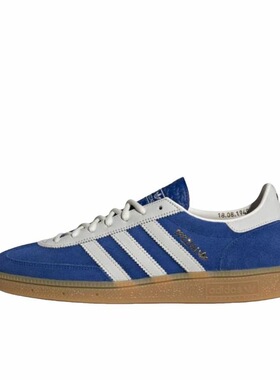adidas originals 百搭舒适薄底 耐磨 低帮 板鞋 男女JP5278