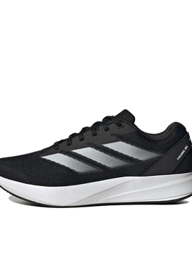 adidas Duramo RC 舒适 网布织物 低帮跑步鞋 男女同款 ID2704