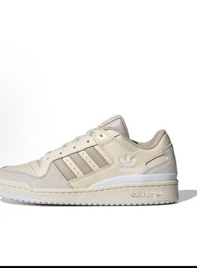 adidas originals FORUM LOW Cl 低帮 板鞋 男女同款 米色ID7995