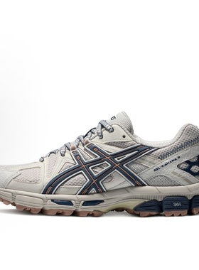 ASICS Gel-Kahana 8  GEL 长跑跑步鞋 女款 浅灰色1012A978-022