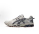 GEL 长跑跑步鞋 ASICS 浅灰色1012A978 Kahana 女款 022 Gel