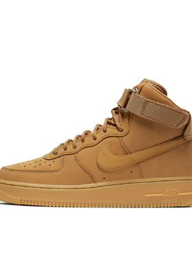 Nike Air Force 1 High '07 WB Flax 高帮 板鞋 男女CJ9178-200