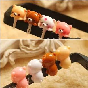 Connecteur pour téléphone portable - Ref 321099 Image 3