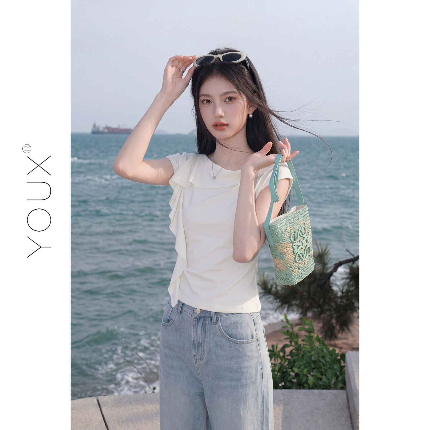 又巷【素色信笺】高级感