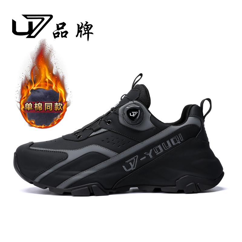 U7品牌男鞋头层牛皮时尚百搭潮流厚底增高舒适休闲鞋2025新款男鞋