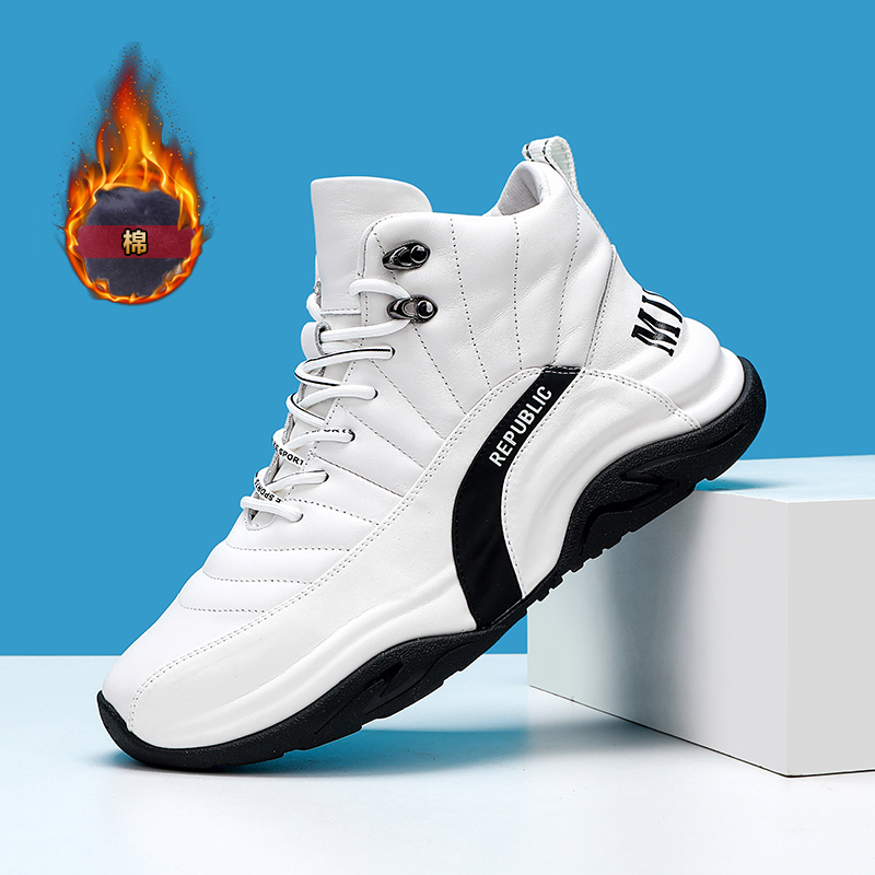 U7品牌男鞋头层牛皮新款潮流时尚男士百搭超轻舒适厚底运动休闲鞋