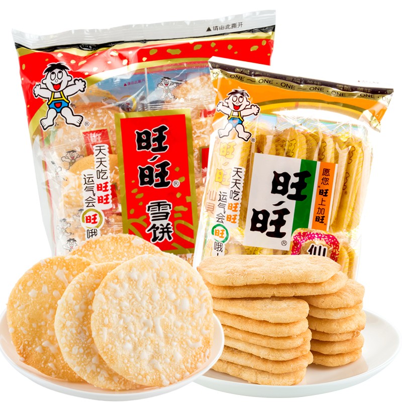旺旺雪饼84g仙贝50g米饼办公室零食休闲膨化小食品饼干小吃