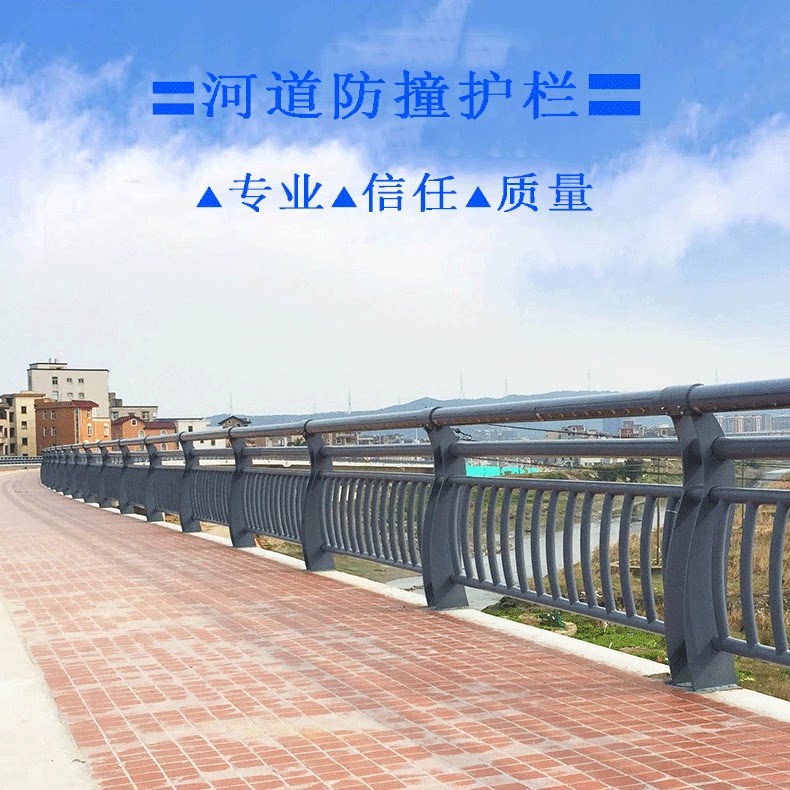 桥梁护栏桥梁防撞白钢304不锈钢复合管河道护栏灯光立柱景观栏杆