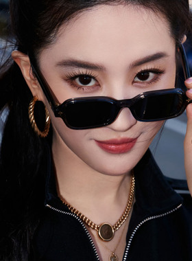 刘亦菲同款小方框防紫外线墨镜