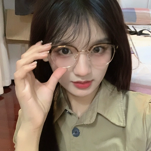 Cold Tea Color Ultra -light Half -Frame очки.