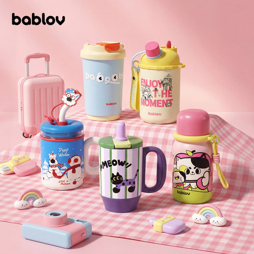 bablov保温杯女生生日礼物