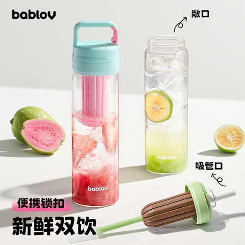 【天猫u先】鲜果塑料杯650ml