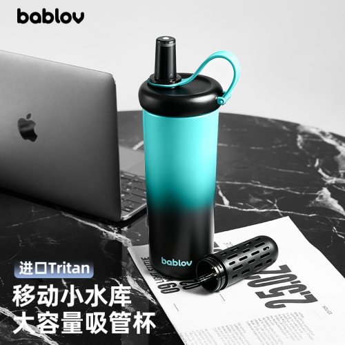 bablov大容量男士茶水分离泡茶杯