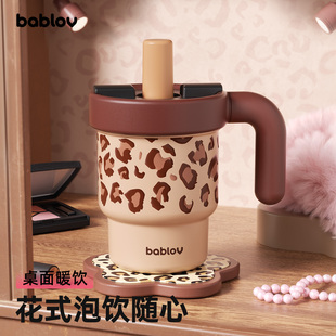 bablov吸管保温杯女高颜值杯子办公室桌面咖啡杯生日礼物豹纹水杯