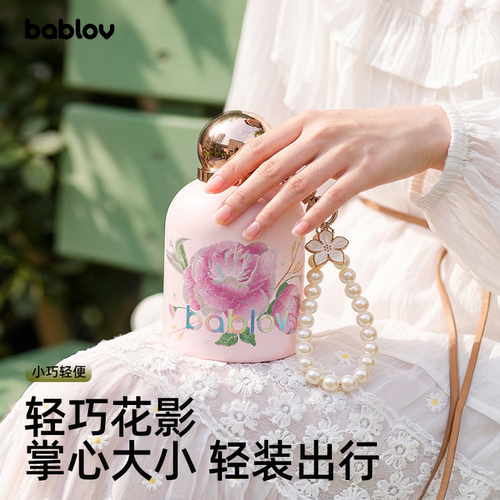 bablov纯钛保温杯便携女生咖啡杯