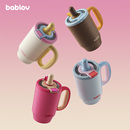 bablov保温杯女生大容量吸管水杯陶瓷覆膜内胆办公室桌面咖啡杯子