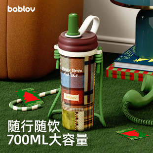 bablov保温杯女高颜值桌面杯便携随行大容量水杯车载杯子生日礼物