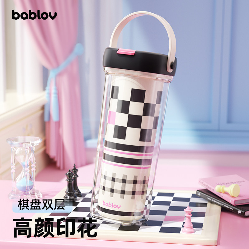 bablov吸管杯女生高颜值tritan塑料水杯夏日便携双层随行杯子学生