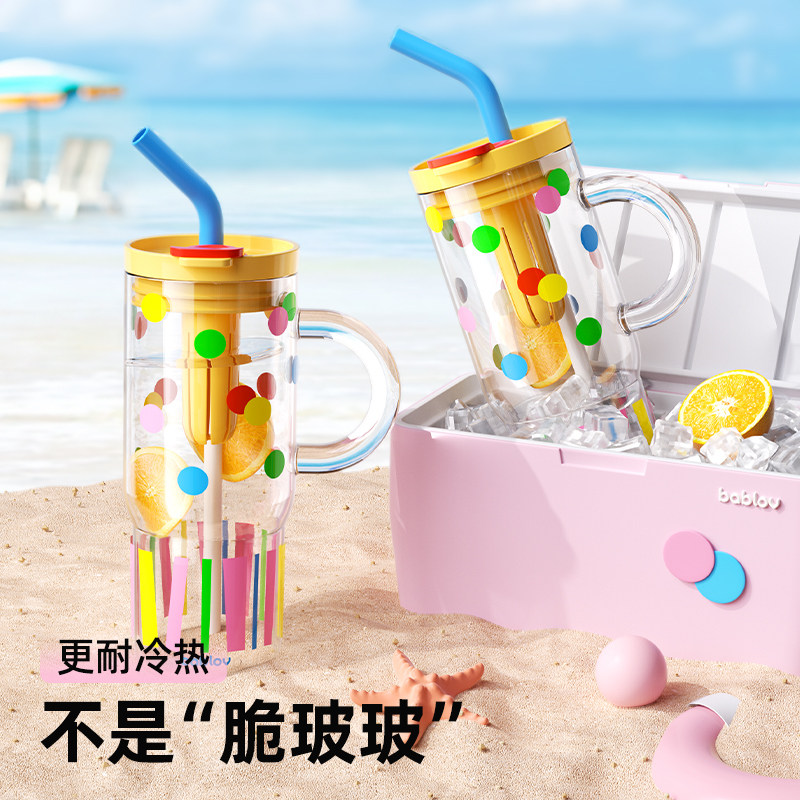 bablov迷你玻璃杯高硼硅随行水杯女生高颜值便携带盖豆浆杯子外带