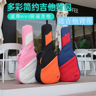 jinchuan木吉他包41寸民谣高颜值吉他琴包40寸厚吉他背包保护套袋