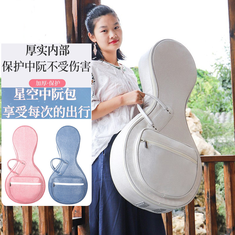 新款亮星pu加厚中阮包中阮琴包轻便中阮乐器包中阮套袋双背中阮包在类目 乐器/吉他/钢琴/配件, 乐器配件, 乐器包中 - 来自Buy2taobao.com提供专业的淘宝代购服务