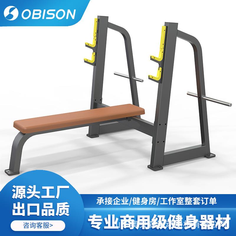 健身器材深蹲架商用多功能罗马椅杠铃凳上下斜举重床平卧推胸架