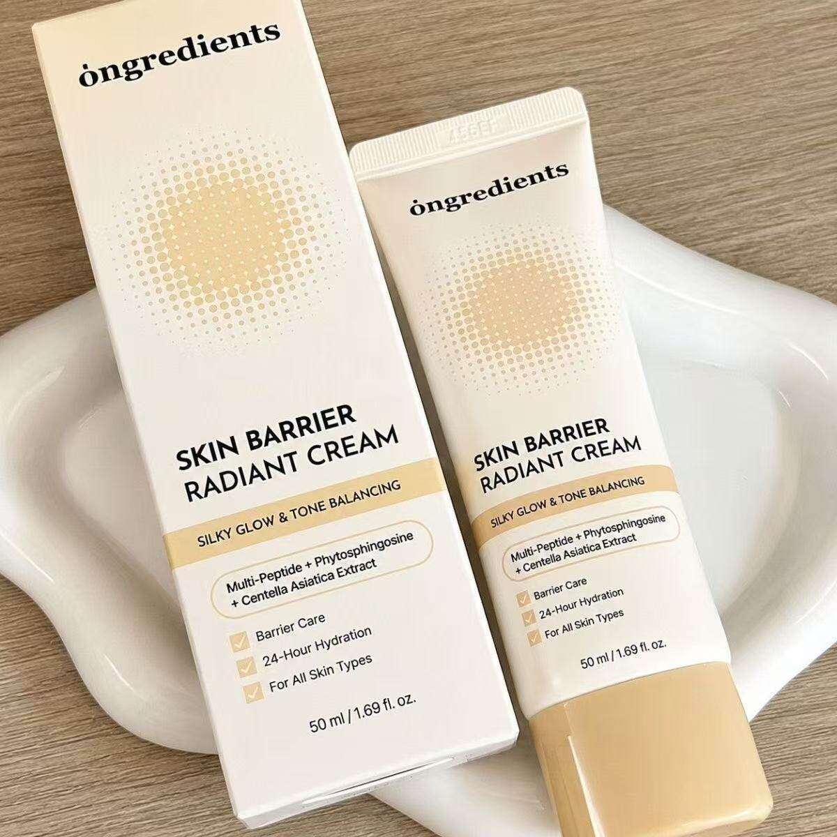 韩国ongredients温丽慈水光修颜霜素颜霜防晒SPF50+保湿有色面霜