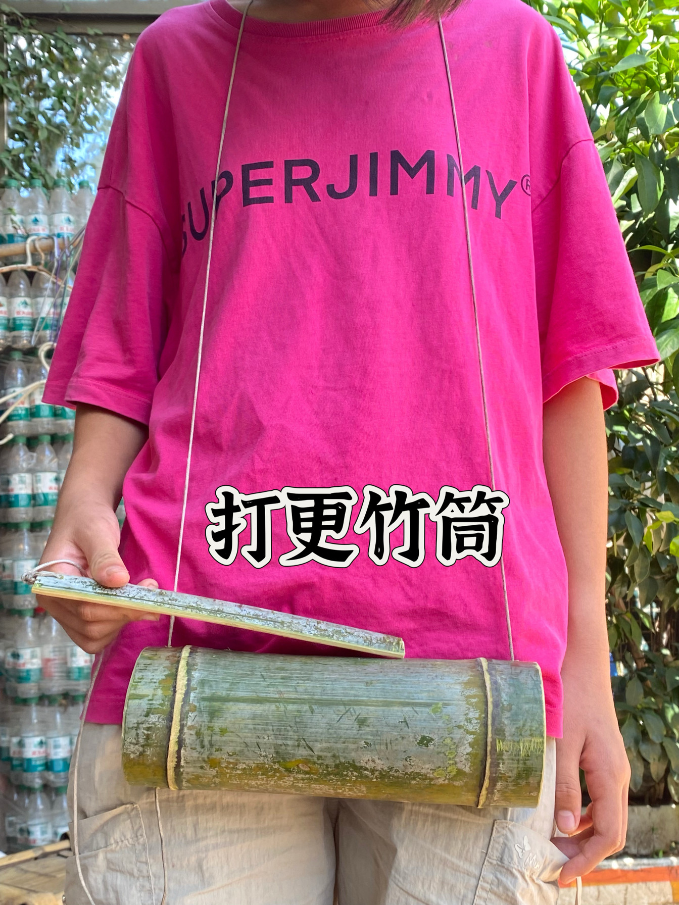 打更竹筒新鲜竹筒天然梆鼓竹筒表演道具天然竹子乐器演奏竹玩具