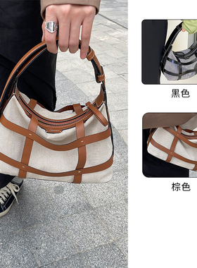 My Apartment大容量编织吐司小牛皮拼帆布单肩手提包包高级感休闲